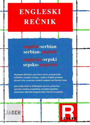 Engleski rečnik (dvosmjerni)