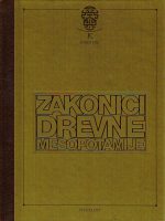 Marko Višić - Zakonici drevne Mesopotamije