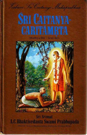 A.C.Bhaktivedanta Swami Prabhupada - Sri Caitanya-caritamrta