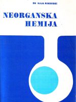 Ilija Rikovski - Neorganska hemija