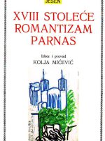 Četiri godišnja doba francuske poezije: XVIII stoleće; romantizam; parnas