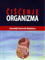 Genadij Petrovič Malahov - Čišćenje organizma