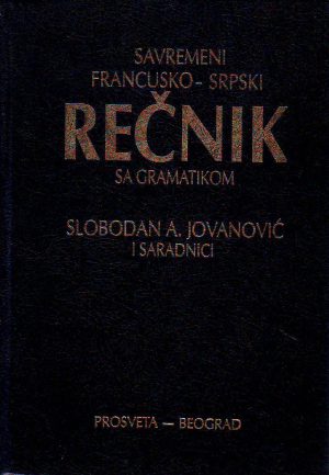 Slobodan A.Jovanović - Francusko-srpski rečnik sa gramatikom