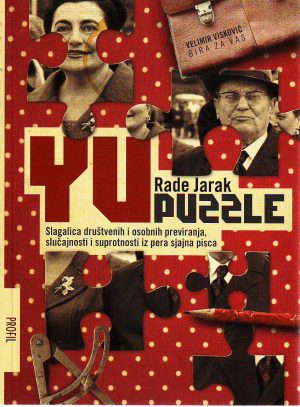 Rade Jarak - Yu puzzle