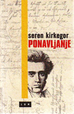 Seren Kjerkegor - Ponavljanje