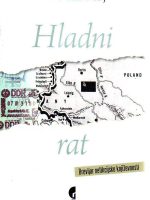 Muharem Bazdulj - Hladni rat