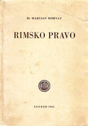 Marijan Horvat - Rimsko pravo