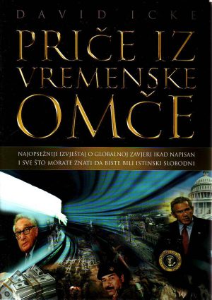 David Icke - Priče iz vremenske omče