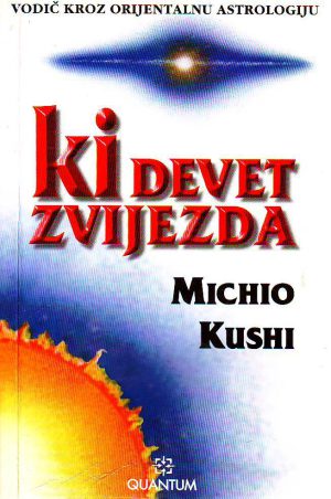 Michio Kushi - KI