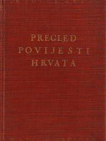 Lovre Katić - Pregled povijesti Hrvata