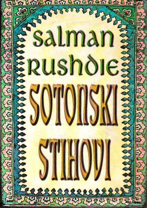 Salman Rushdie - Sotonski stihovi