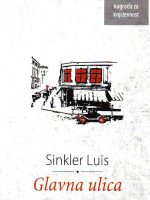 Sinkler Luis - Glavna ulica