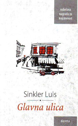 Sinkler Luis - Glavna ulica