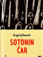 Grigorij Kanovič - Sotonin čar