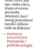 Pantelis Kalaitzidis - Pravoslavlje i politička teologija