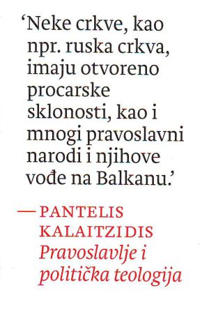 Pantelis Kalaitzidis - Pravoslavlje i politička teologija