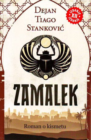 Dejan Tiago Stanković - Zamalek