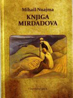 Mihail Nuajma - Knjiga Mirdadova