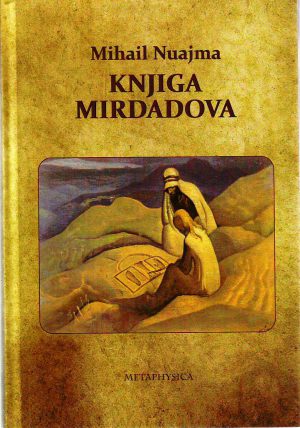 Mihail Nuajma - Knjiga Mirdadova