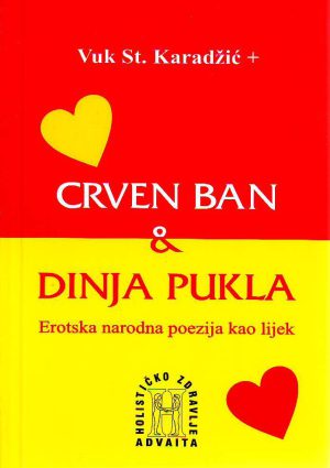 Vuk St.Karadžić - Crven ban i Dinja pukla