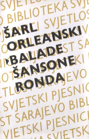 Šarl Orleanski - Balade