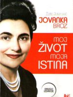 Žarko Jokanović - Jovanka Broz: moj život