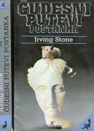 Irving Stone - Čudesni putevi postanka I-II