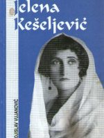 Vojislav Vujanović - Jelena Kešeljević