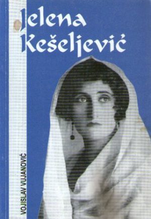 Vojislav Vujanović - Jelena Kešeljević