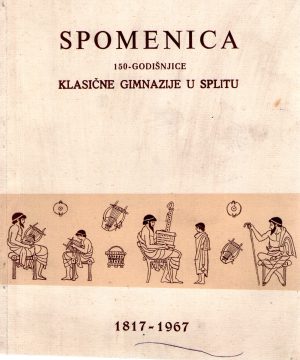 Spomenica 150-godišnjice klasične gimnazije u Splitu