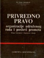 Zoran Antonijević - Privredno pravo