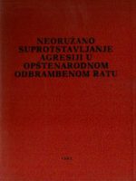 Neoružano suprotstavljenje agresiji u opštenarodnom odbrambenom ratu