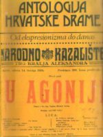 Branko Hećimović - Antologija hrvatske drame: od ekspresionizma do danas