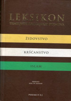 Leksikon temeljnih religijskih pojmova - Židovstvo