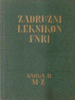 Zadružni leksikon FNRJ I-II