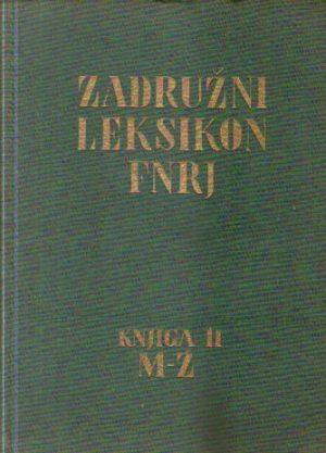 Zadružni leksikon FNRJ I-II