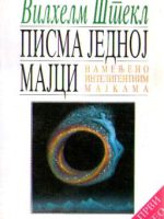 Vilhelm Štekl - Pisma jednoj majci