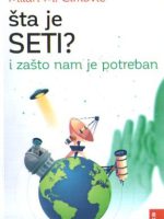 Milan M. Ćirković - Šta je SETI? i zašto nam je potreban