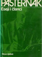 Boris Pasternak - Eseji i članci