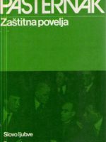 Boris Pasternak - Zaštitna povelja