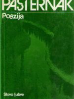 Boris Pasternak - Poezija