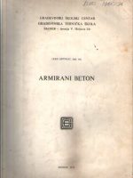 Ivan Antolić - Armirani beton