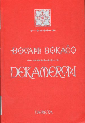 Đovani Bokačo - Dekameron