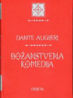 Dante Aligijeri - Božanstvena komedija