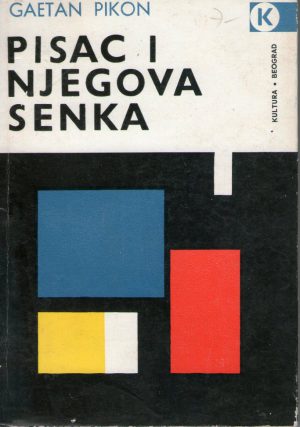 Gaetano Pikon - Pisac i njegova senka