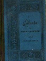 Čitanka za drugi razred nižih pučkih škola (1895.)