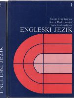 Engleski jezik - Naum Dimitrijević