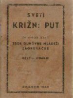 Sveti križni put (1943.)