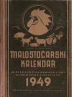 Malostočarski kalendar za prostu godinu 1949.: peradarstvo