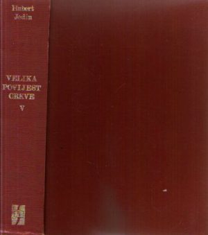 Hubert Jedin - Velika povijest crkve V (Crkva u doba apsolutizma i prosvjetiteljstva)